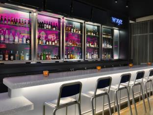Aloft Field Dallas